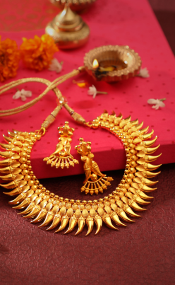 Pura as Gold