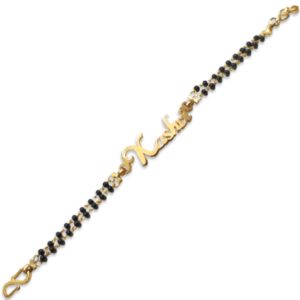 Ladies bracelet