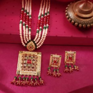JADAU NECKSET