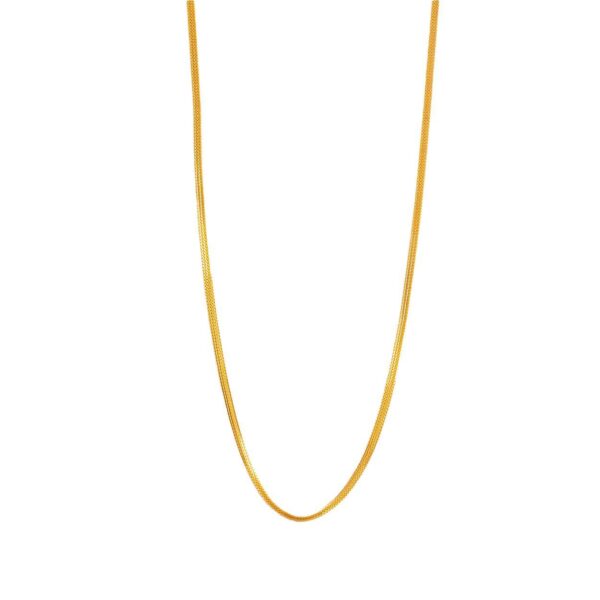 CHAIN