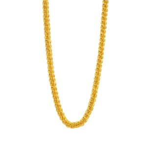CHAIN