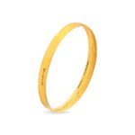 LADIES SINGLE KADA