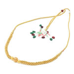 Traditional Gold  with Beaded Design