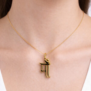 Diamond sleek Maa Pendant