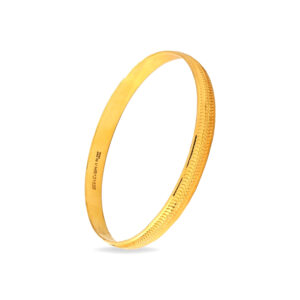 LADIES SINGLE KADA